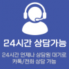 대구폰테크