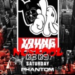 폰테크팬텀 YoungNation NUSKOOL 폰대출