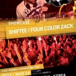 폰테크 (앤써 Answer) Red Bull Thre3style Showcase @폰테크