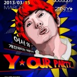 폰테크 후기 Y ★ OUR 폰대출