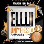 폰대출 Uni Fiesta Vol.2 Kyunghee 폰테크 후기