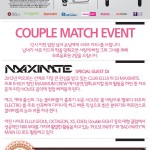 폰대출 ★LOVE CARD★ High society crew @88 폰대출