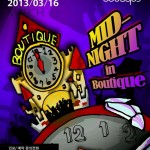 [2021.11 - 16 ] Mid Night in 폰테크 후기