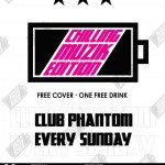[2021.11. 17. (일) ] Chilling Muzik Edition @폰테크 후기