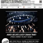 [2021.11.21.THU] WHITE MONSTAZ 폰대출 @ 폰테크 Holic 강남폰테크 홀릭
