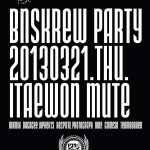 [2021.11.21.THU] BNSKREW 폰대출 @ 폰테크 MUTE 이태원폰테크 뮤트