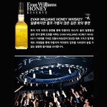 [2021.11.23.SAT] Evan Williams HONEY RESERVE WITH HOLIC @ 폰테크 Holic 강남폰테크 홀릭