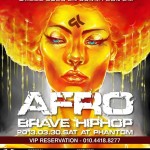 폰대출 AFRO BRAVE @강남폰테크 팬텀 폰대출