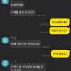 블랙홀이 가까워지면